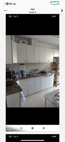 יצחק ורדימון 1020