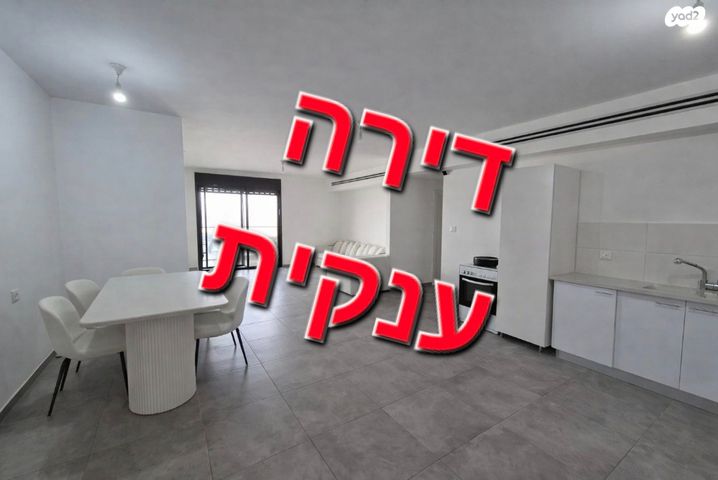 הרב אבא אבוחצירה 