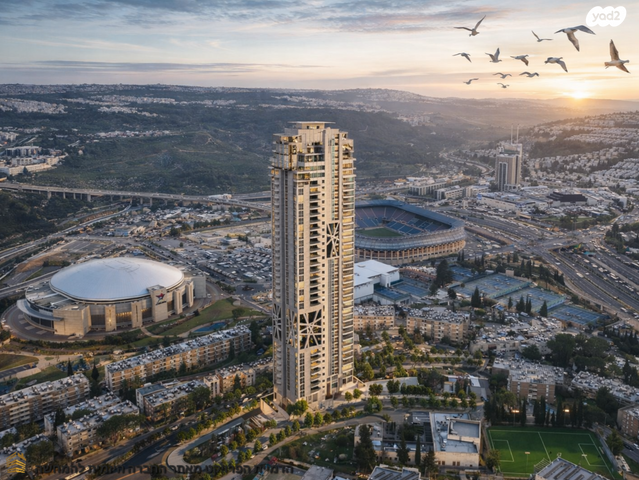 חוזה סן מרטין 