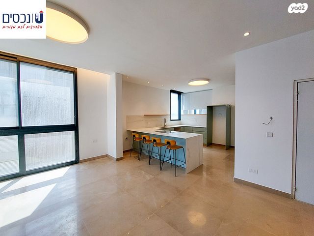 שדרות הנשיא 