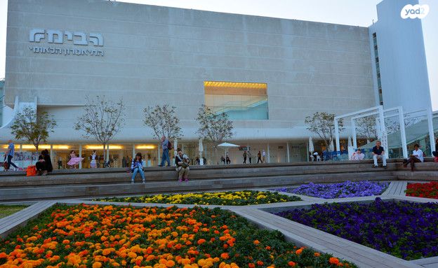 לב תל אביב, לב העיר צפון