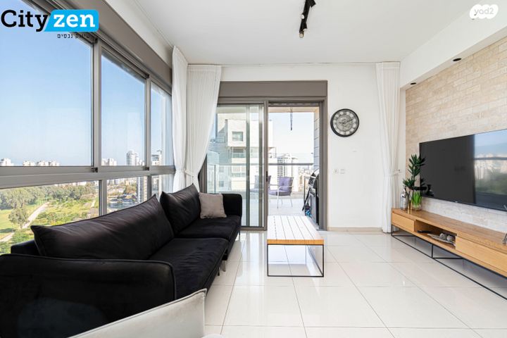 שדרות האגמים 11