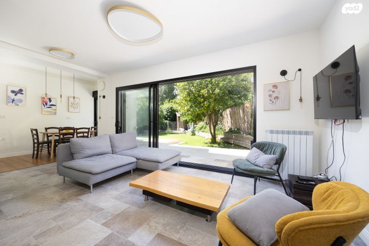 בית הכרם, רמת בית הכרם