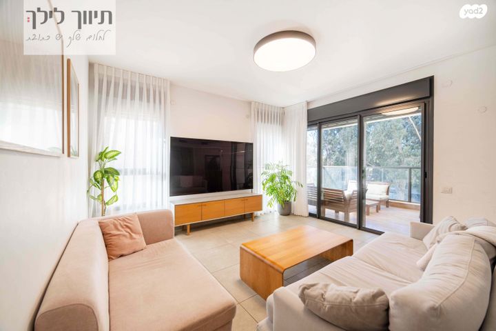 מודעת נכס, מורשה, רמת השרון