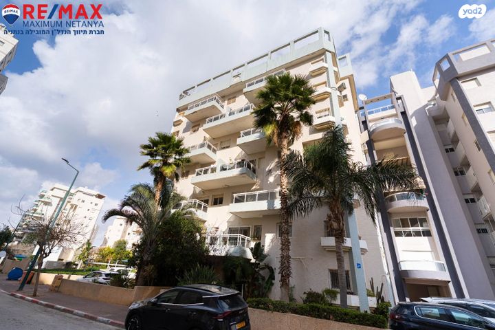 מודעת נכס, הבריגדה היהודית 25, גלי הים, נתניה