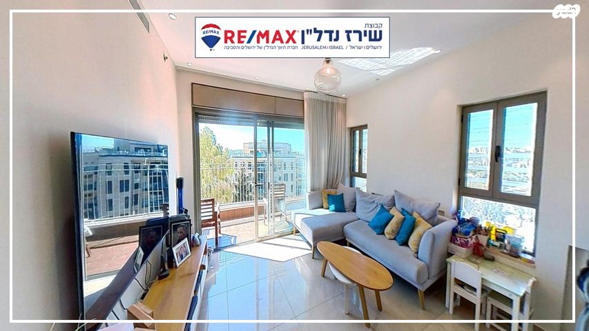 חנוך אלבק 15