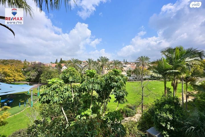 מודעת נכס, שוהם