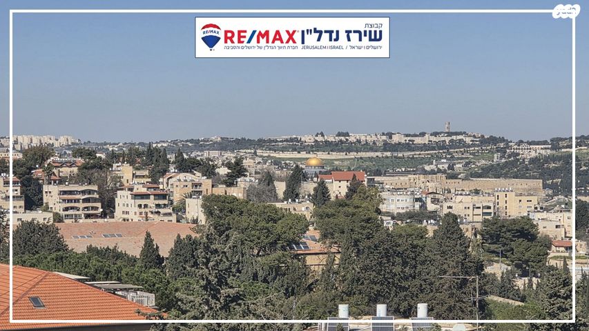 חנוך אלבק 15