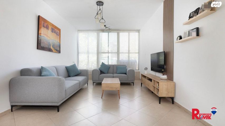 דירה, נאות רחל, חולון