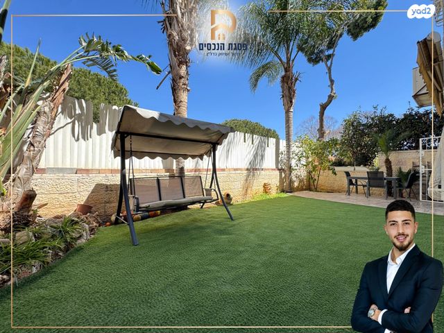 יחזקאל דוד גויטיין 