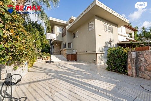 מודעת נכס, שוהם