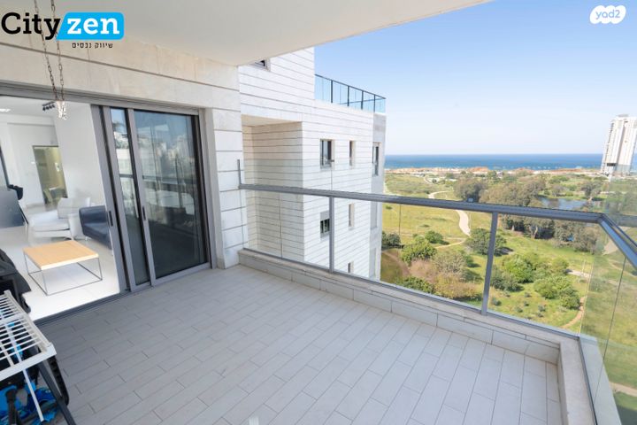 שדרות האגמים 11