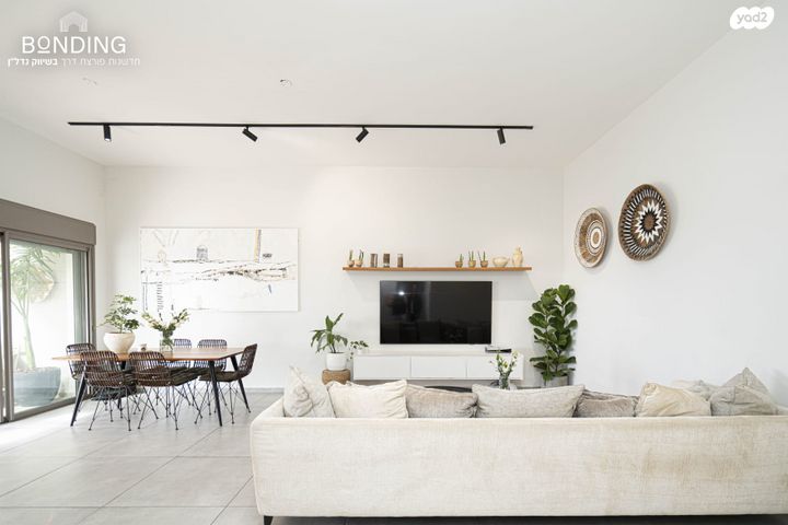 מודעת נכס, שושנה דמארי, כפר יונה