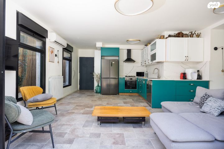 בית הכרם, רמת בית הכרם