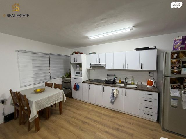 חוזה סן מרטין 