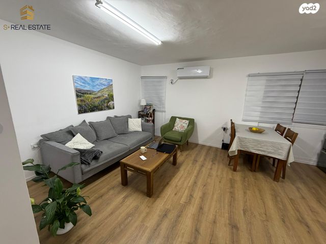 חוזה סן מרטין 