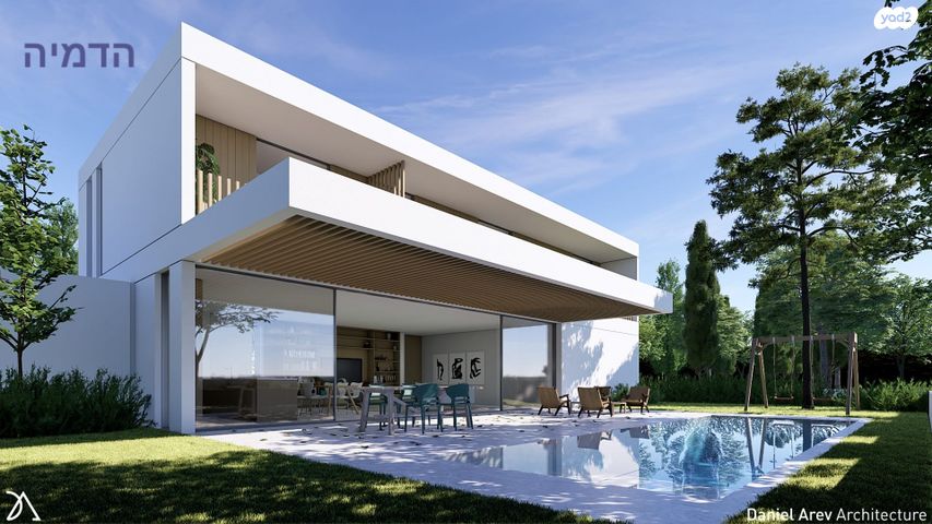 מודעת נכס, נווה מונוסון, יהוד מונוסון