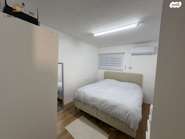 חוזה סן מרטין 