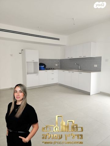 מודעת נכס, החורש, לב העמק, עפולה