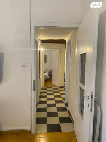 נחלת בנימין 