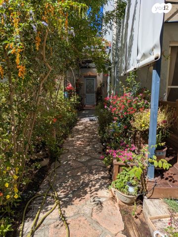 מודעת נכס, העמל 1, הדר, רמת השרון