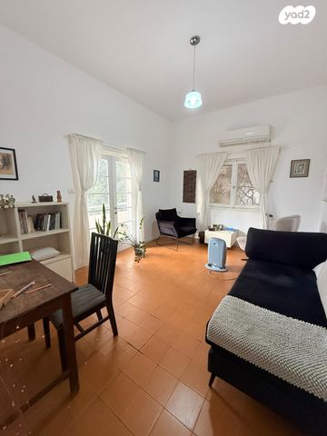 לוין אפשטיין 