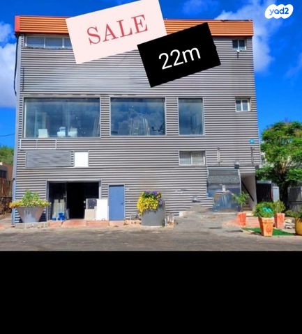 מבני תעשיה, רמת אליהו, ראשון לציון