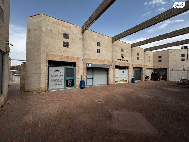 מודעת נכס, נאות לון, באר שבע