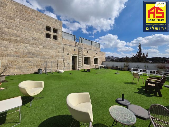 מודעת נכס, בית"ר, תלפיות, ירושלים