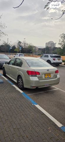 מודעת רכב סובארו B4/לגאסי