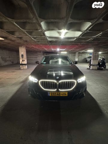 מודעת רכב ב מ וו סדרה 5