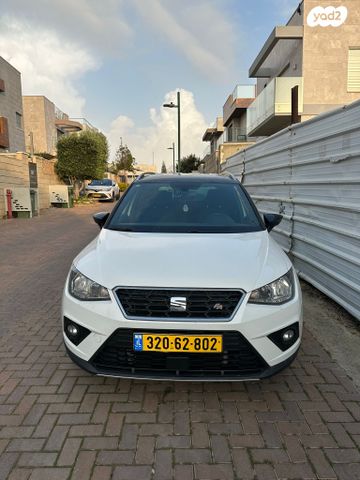 מודעת רכב סיאט ארונה