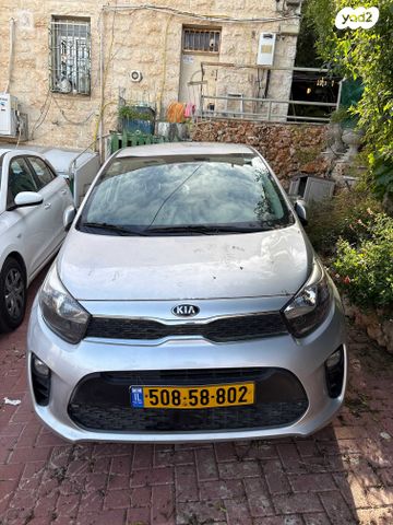 מודעת רכב קיה פיקנטו