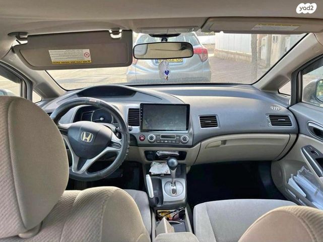 מודעת רכב הונדה סיוויק