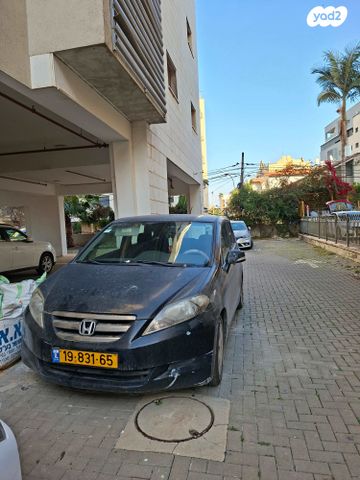 מודעת רכב הונדה FR-V