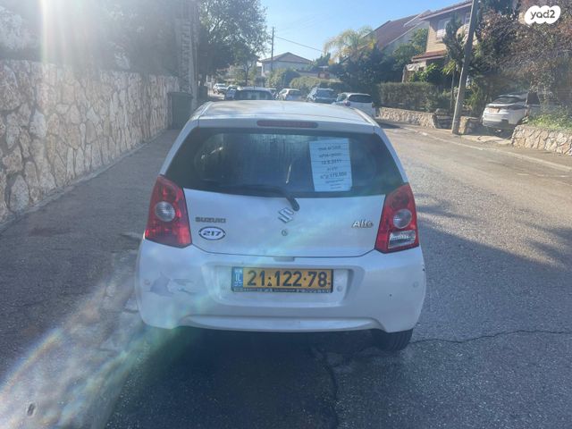 מודעת רכב סוזוקי אלטו