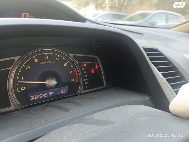 מודעת רכב הונדה סיוויק
