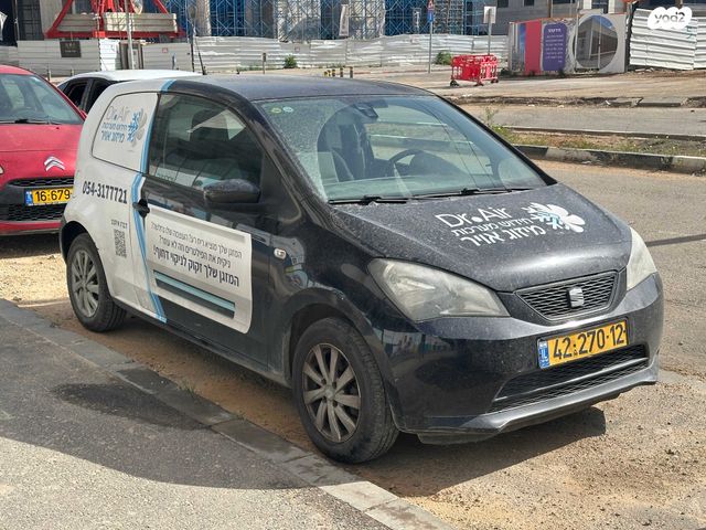 מודעת רכב סיאט Mii