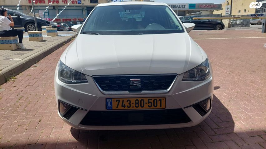 מודעת רכב סיאט איביזה