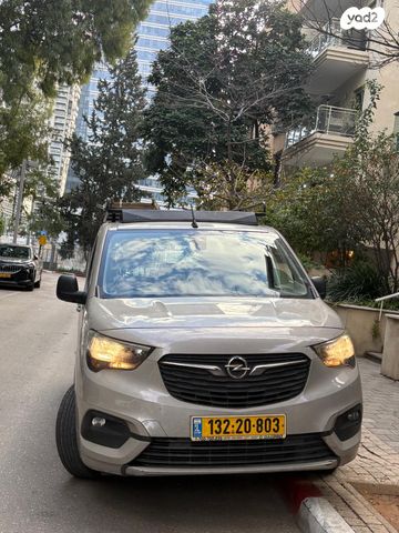 מודעת רכב אופל קומבו