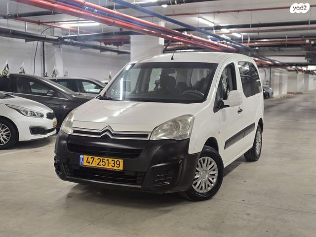 מודעת רכב סיטרואן ברלינגו