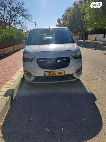 מודעת רכב אופל קומבו