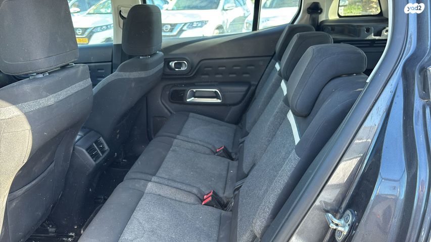 מודעת רכב סיטרואן C5 איירקרוס