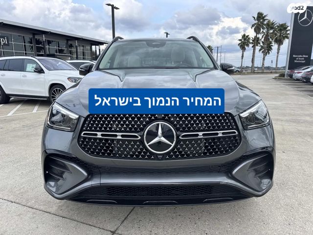 מודעת רכב מרצדס-בנץ GLE