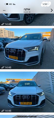 מודעת רכב אאודי Q7