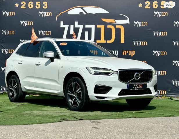 מודעת רכב וולוו XC60