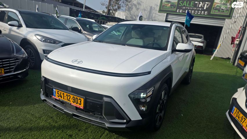 מודעת רכב יונדאי קונה