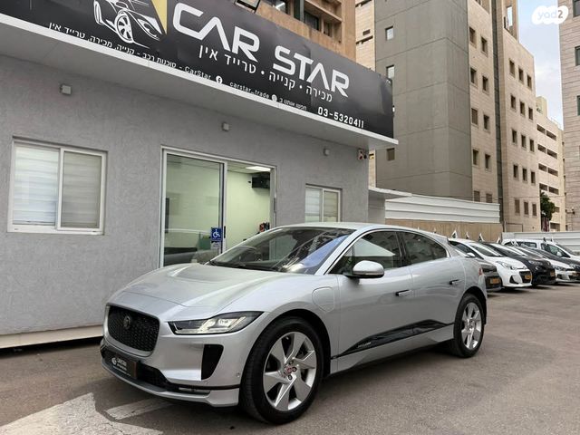 מודעת רכב יגואר I-Pace