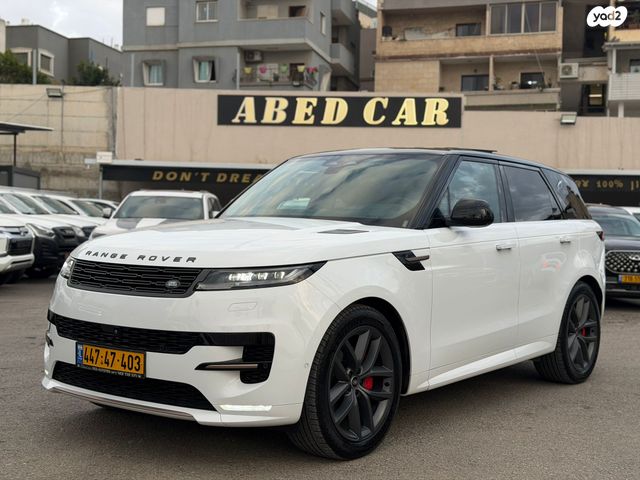 מודעת רכב לנד רובר ריינג' רובר ספורט