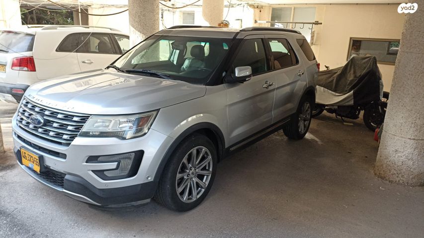 מודעת רכב פורד אקספלורר